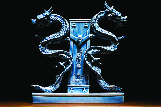 image-logo