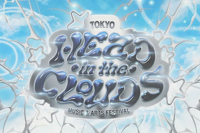 image-logo